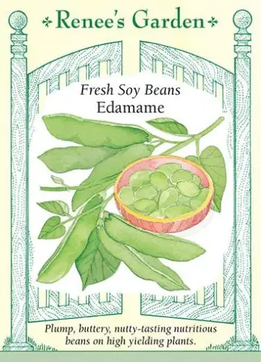 [5198] Bean Soy Edamame