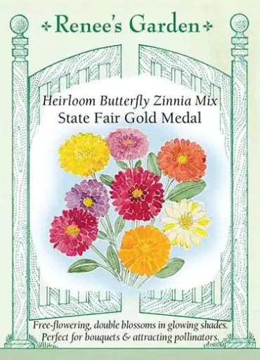 [5440] Zinnia State Fair Gold Medal