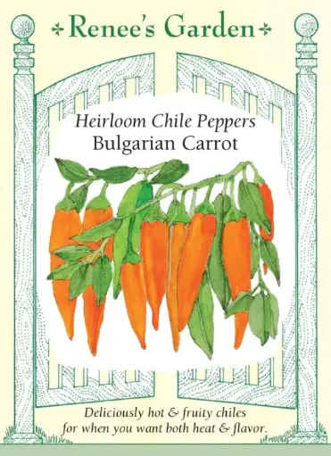 [5467] Peppers Bulgarian Carrot